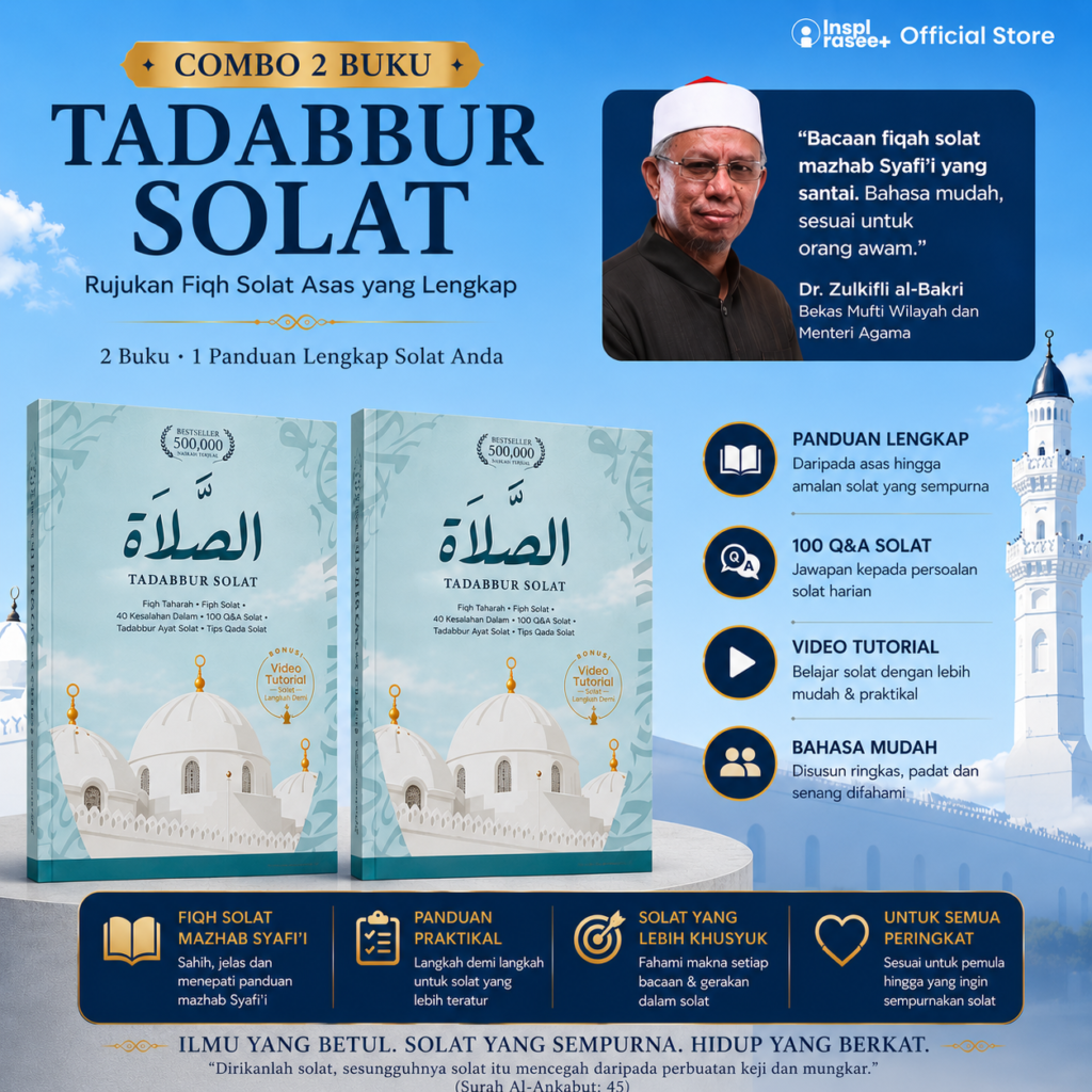 COMBO TADABBUR SOLAT (TS2)