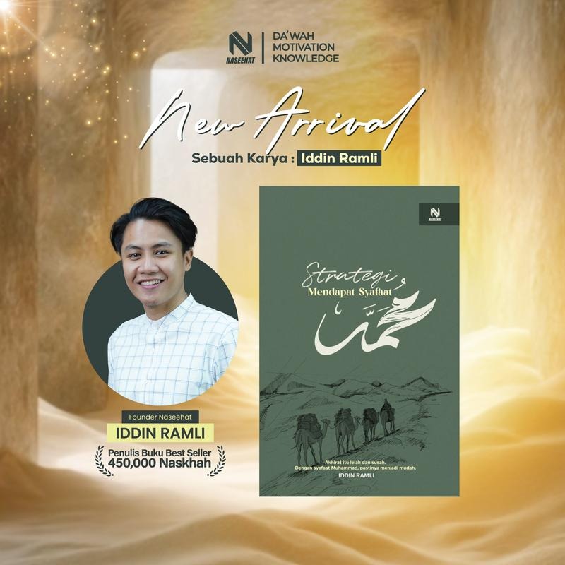 Strategi Mendapatkan Syafaat