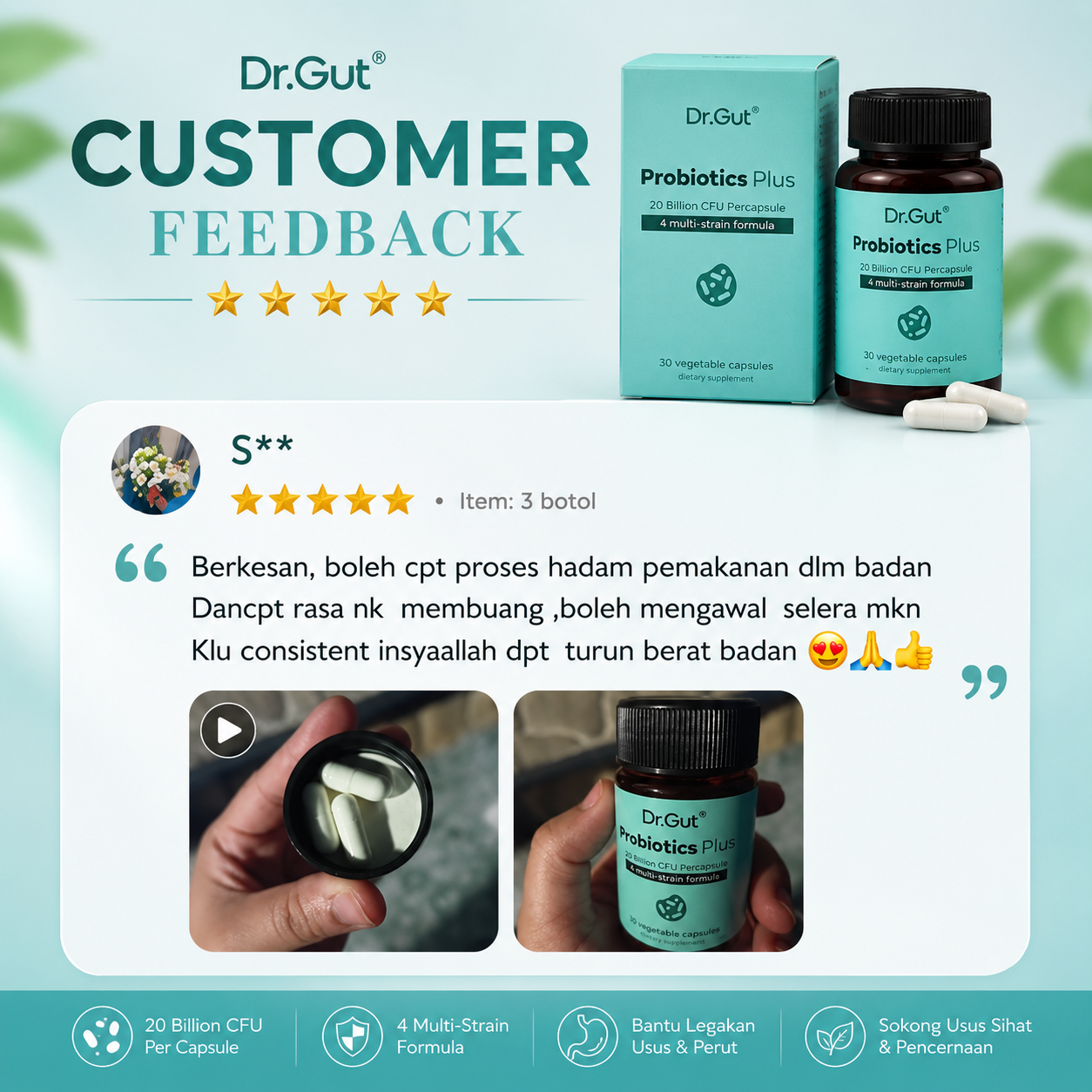 Customer feedback 4