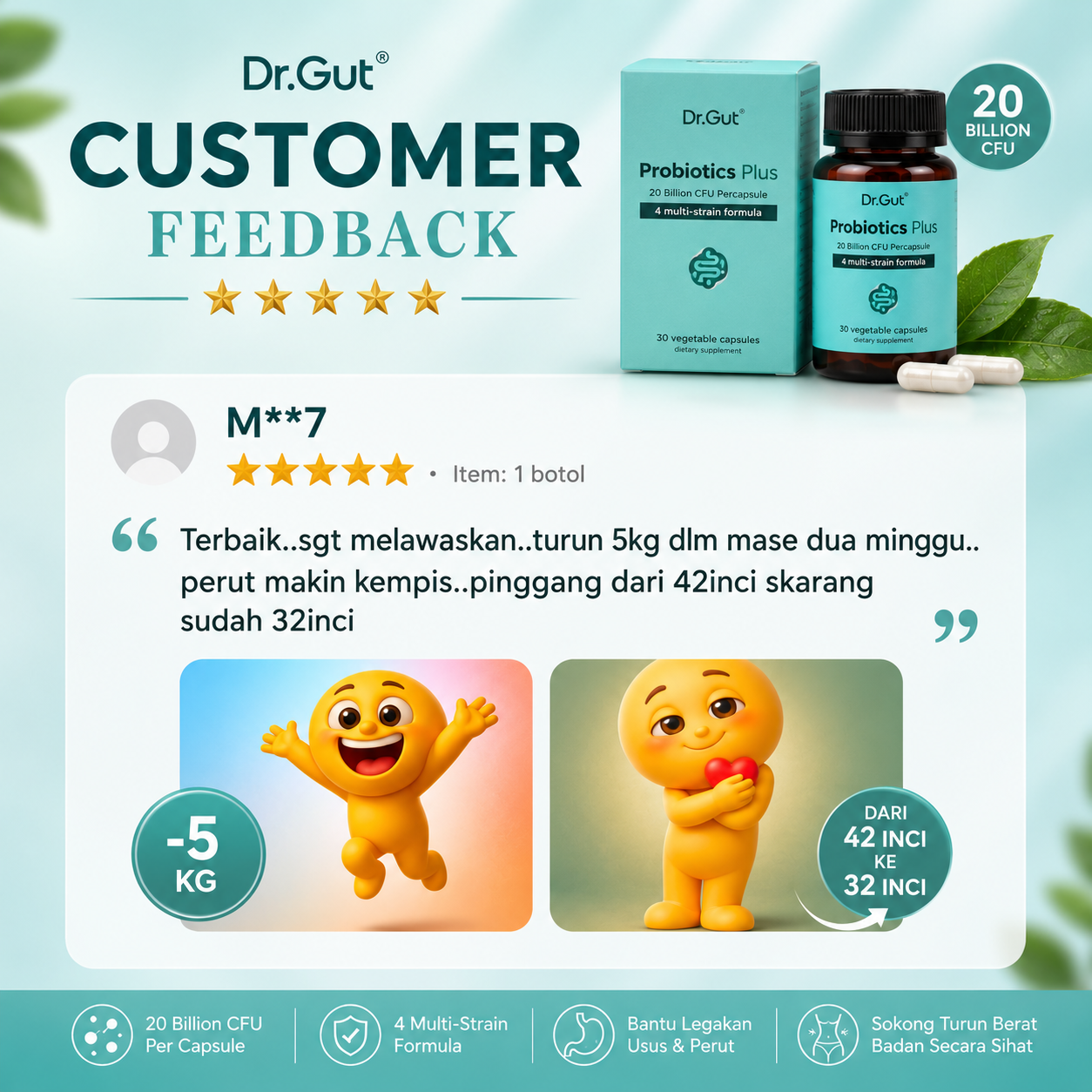 Customer feedback 5