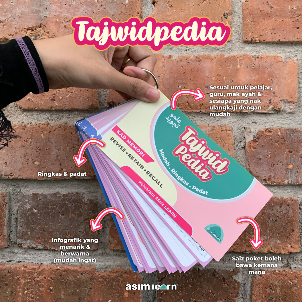 TAJWIDPEDIA x 1