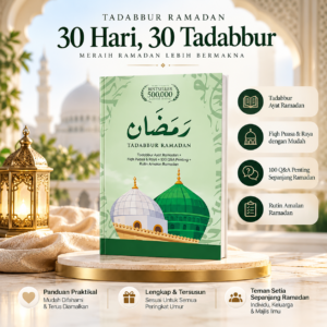 TADABUR RAMADHAN - 1 PC (TR)