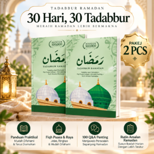 COMBO TADABBUR RAMADHAN - 2 PCS (TR2)